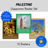 Palestine Posters, Boho Cultural Real Photos Class Decor Middle East Geography