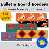Chinese Lunar New Year Bulletin Board Borders, Asian Seasonal Printable Decor