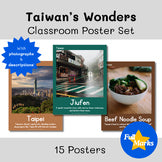 Taiwan Cultural Class Posters, Boho Modern Printable Geography Chinese Language