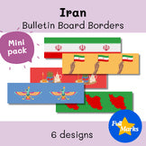 Iran Bulletin Board Borders Mini Set of 6 Boho Decor Middle East Persian Farsi