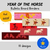 Year of the Horse Chinese New Year Bulletin Board Borders Holiday Asian Decor