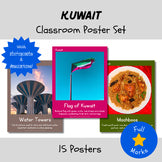 Kuwait Posters, Boho Cultural Real Photos Decor Middle East Geography Word Wall