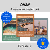 Oman Posters, Boho Cultural Real Photos Decor Middle East Geography Word Wall