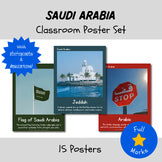Saudi Arabia Posters Boho Cultural Real Photos Class Decor Middle East Geography